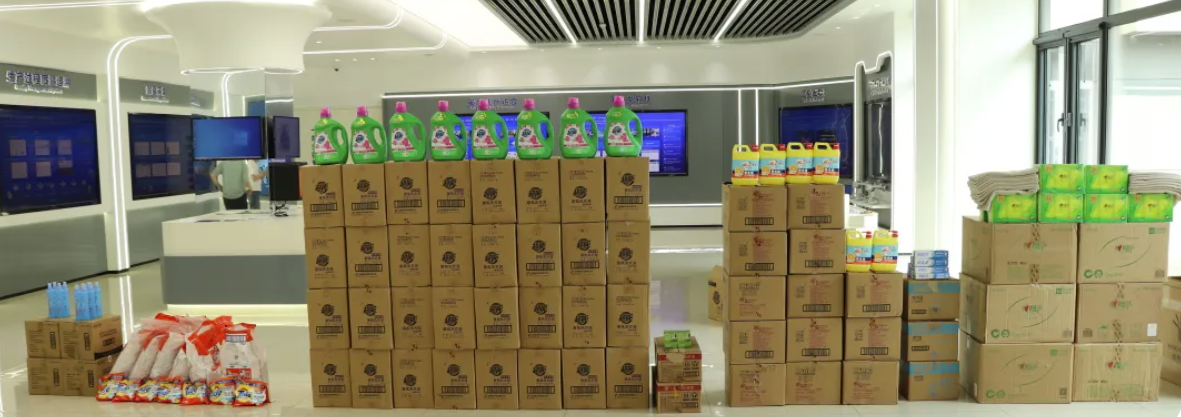 工会送清凉 防暑保安康 ▏Ebpay智能工会为全体员工发放夏日福利